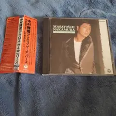 中村雅俊 ACROSS THE UNIVERSE LAレコーディング【AOR】