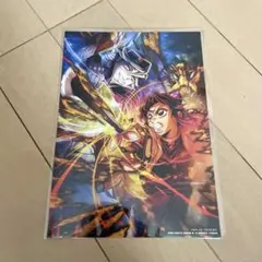 鬼滅の刃 無限城編特典③