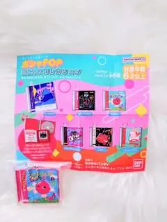 Item thumbnail for item 3f586027-c980-437f-a4f4-469a6e44d656