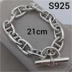 Item thumbnail for item 8b3926fe-b98d-44d4-b97b-d0a6b268d1db