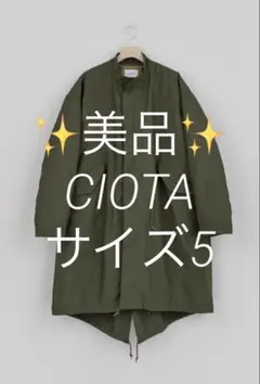 Item thumbnail for item b4c08df2-380b-4095-97e4-38aabd442647