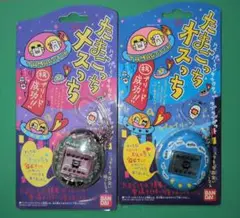 Item thumbnail for item 7f092f4a-d128-49e3-884b-691a00df265a