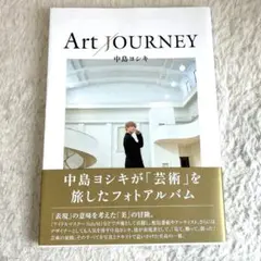 YOSHIKI 直筆サイン入り　シルクスクリーン Forever Love 限定セール！】 YOSHIKI 直筆サイン入りシルクスクリーン