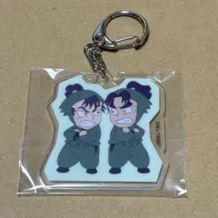 忍たま乱太郎　最強の軍師　体験展　食満　潮江　ミニキャラアクリルキーホルダー