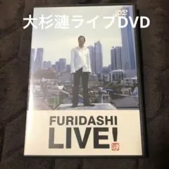 Item thumbnail for item 8747a26a-a274-4a04-9973-c9090fe6546d