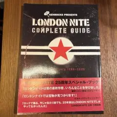 ロンドンナイト　コンプリートガイド　25周年 1980-2006 帯付き