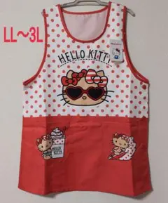 Item thumbnail for item 7018b312-9019-4de5-835b-c3cab8331f61