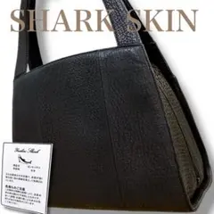 シャークスキン 良品 自立 シャークスキン ハンドバッグ ブラック ヨシキリ