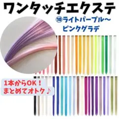 Item thumbnail for item 89242b44-1488-4937-a760-b98e7c217308