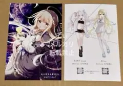 胡麻乃りお 非売品イラストカード2枚セット 光る美少女展2024