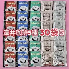 Item thumbnail for item 19818113-ba08-4e12-8bc3-fd89a1e05933