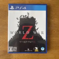 PS4 WORLD WAR Z