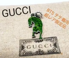 GUCCI タイガーチャーム 超レア限定廃盤品】GUCCI ネックレスタイガーチャーム bts テテ