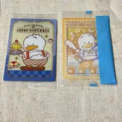 サンリオ ウエハースカード あひるのペックル