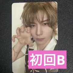 BOYLIFE 初回限定盤B イハン
