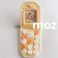 Item thumbnail for item 685706c3-4fe2-49c4-acbe-e89447881d4d