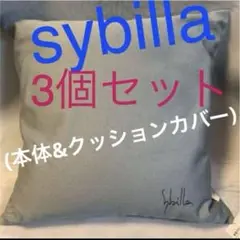 Item thumbnail for item a6e2d1ac-d00c-4842-a423-39957fea60f5