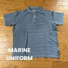 MARINE UNIFORM ポロシャツ L グレー