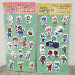 とびだせどうぶつの森　ぷくっとしーる 2枚セット