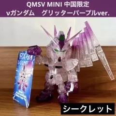 m40436610640_1.jpg?1742115688