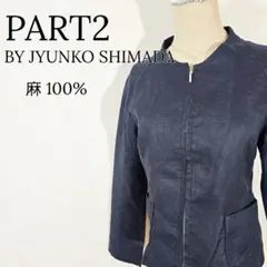 Item thumbnail for item c0c3d7eb-4036-4ca6-b1f5-78fb4e60a34b