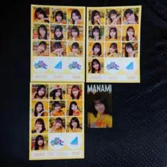 Item thumbnail for item 2428e9d9-aa0f-4fe5-a396-9e17828c914a