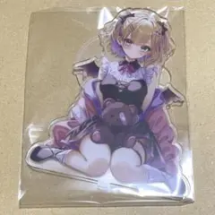 Item thumbnail for item d0be8424-758c-42ef-8e63-2fa4252a7e5f