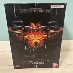 Item thumbnail for item ba4575fa-83de-4cfd-b98e-062cce1f20ed