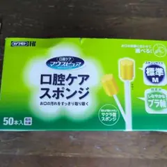 Item thumbnail for item 6ef9667a-7647-4e95-9d1b-1f916cf716ab