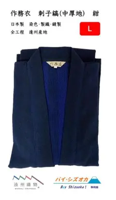 Item thumbnail for item 0b98beca-9b7c-4610-afe4-78ff7cbc2d83