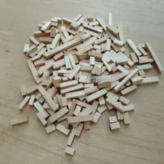 木製ブロックセット