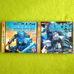 機動戦士ガンダム外伝 Ⅱ Ⅲ セガサターンソフト 2セット