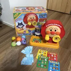 アンパンマン ガラガラふくびきくるくるビンゴ