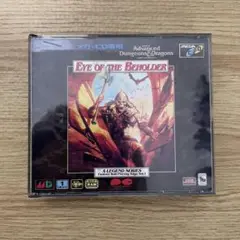 MEGA-CD アイ オブ ザ ビホルダー