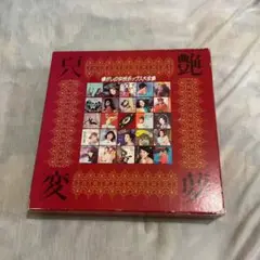 レコード9枚組108曲!★懐かしの女性ポップス大全集★昭和歌謡/和モノ/筒美京平