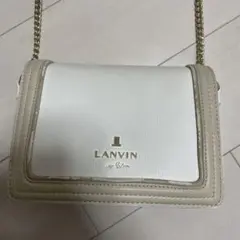 【ランバン】上品ショルダーバッグ