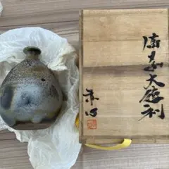 美品 備前焼 小橋赤心　徳利 お猪口 共箱　栞 B 備前焼 碧山窯 徳利 お猪口 - メルカリ