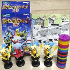 2025年最新】ポケモンバトルチェスの人気アイテム - メルカリ