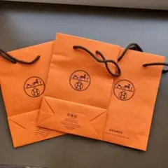 エルメス ショッパー ショップ袋 HERMES セット売り