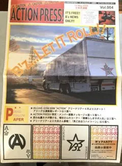 Item thumbnail for item a5c9aa62-afc3-4af7-a845-928a1ca44427