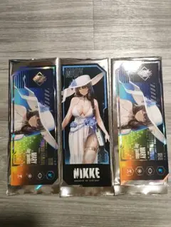 勝利の女神 NIKKE ランダム高級募集チケット メアリー 3点セット