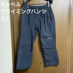 Item thumbnail for item d1991d1d-8f9a-4c89-b5d0-bfb96a7d7ca6