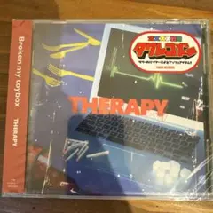 新品未開封 Broken my toybox 「THERAPY」