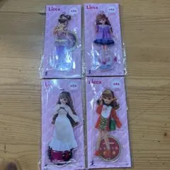 リカちゃん　アクリルスタンドキーホルダー　全4種セット　ラウンドワン限定