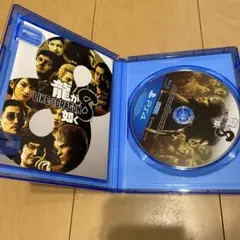 龍が如く8 ps4