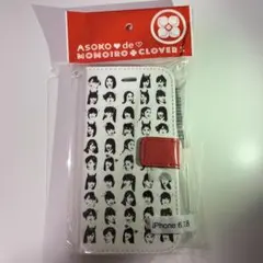Item thumbnail for item cf067e49-dacf-4e65-abd8-15e537733024