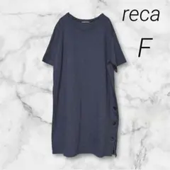 Item thumbnail for item f77f117e-96db-4791-bfda-bdf14261f2b4