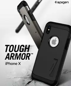 iPhoneXSケース　黒マット