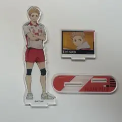 ハイキュー 夜久衛輔 アクスタ