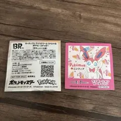サーティワン　ポケモン ニンフィア ステッカー